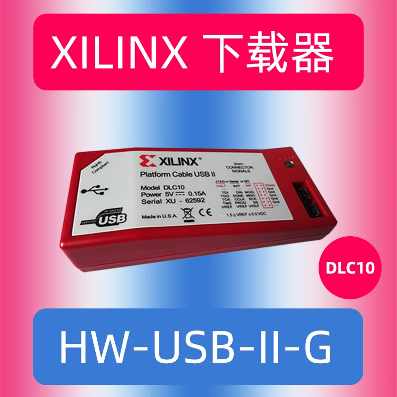 HW-USB-II-G USB II downloader line