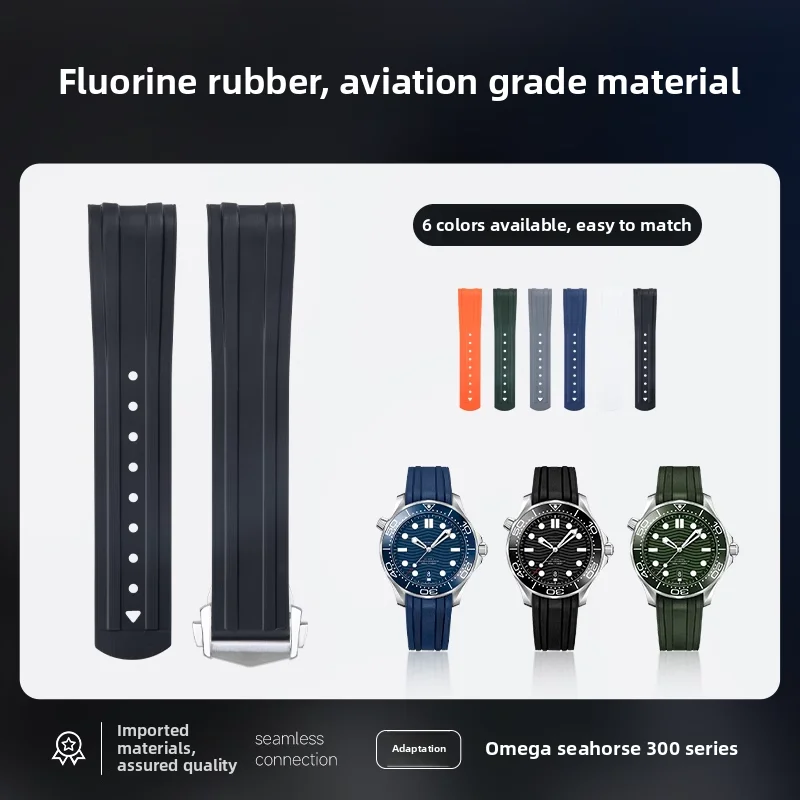

20mm Original Design For Omega Seamaster 300 FKM Rubber Watch Strap FDA-Approved Flexible Multi-Color Options Watch Band
