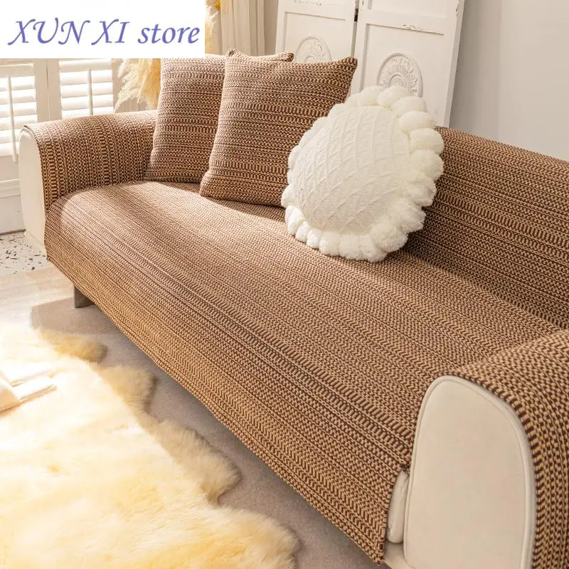 

New Coffee Color Sofa Cushion Four Seasons Cotton Linen Solid Wood Sofa Chinese Style Mahogany Non-slip Linen Sofa Towel Cover