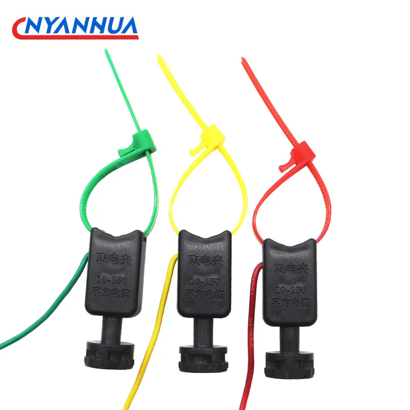 5A Small Puncture Current Transformer Cable Extractor Lead Wire 1 Meter For Large Cables 10-500 Square