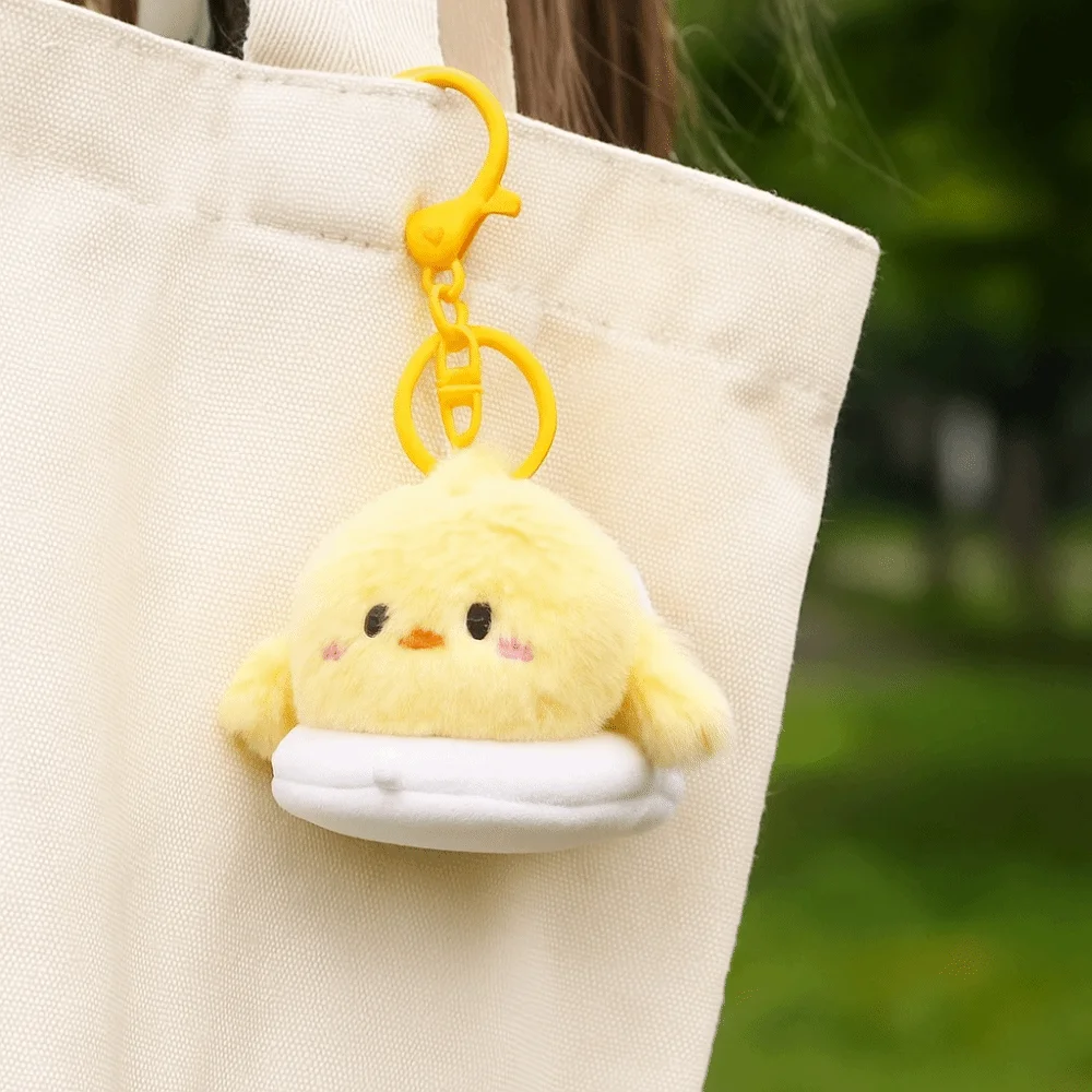 

PP Cotton Animal Plush Doll Pendant Fluffy Collection Plush Animal Key Chains Ornaments Bag Charms Cartoon Bear Keychain