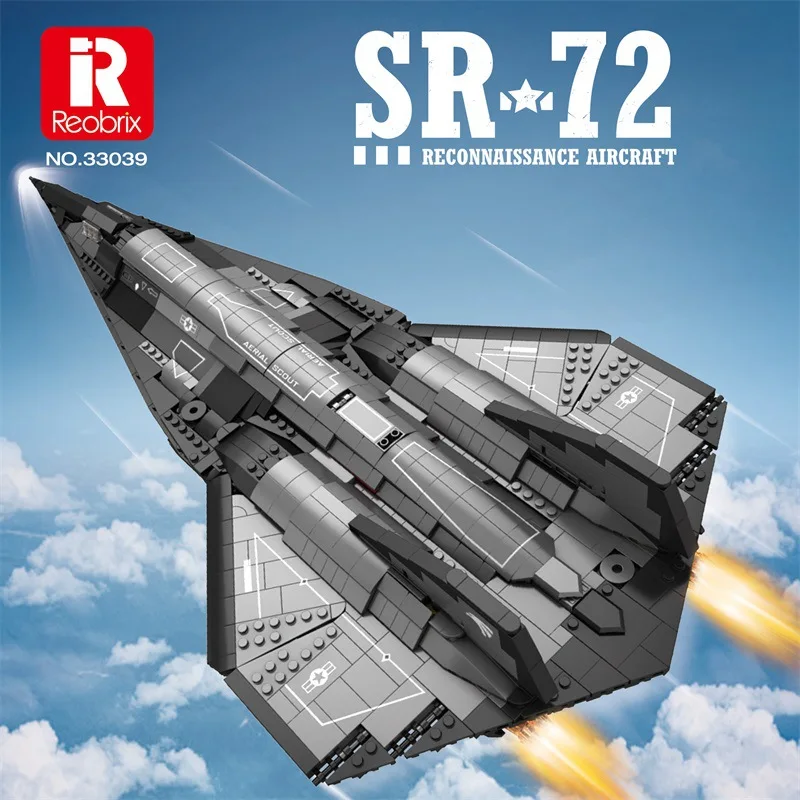 Reobrix 33039 SR-72 偵察航空機モデル航空軍事シリーズ DIY おもちゃビルディングブロック少年クリスマスの日のギフト 2071 個
