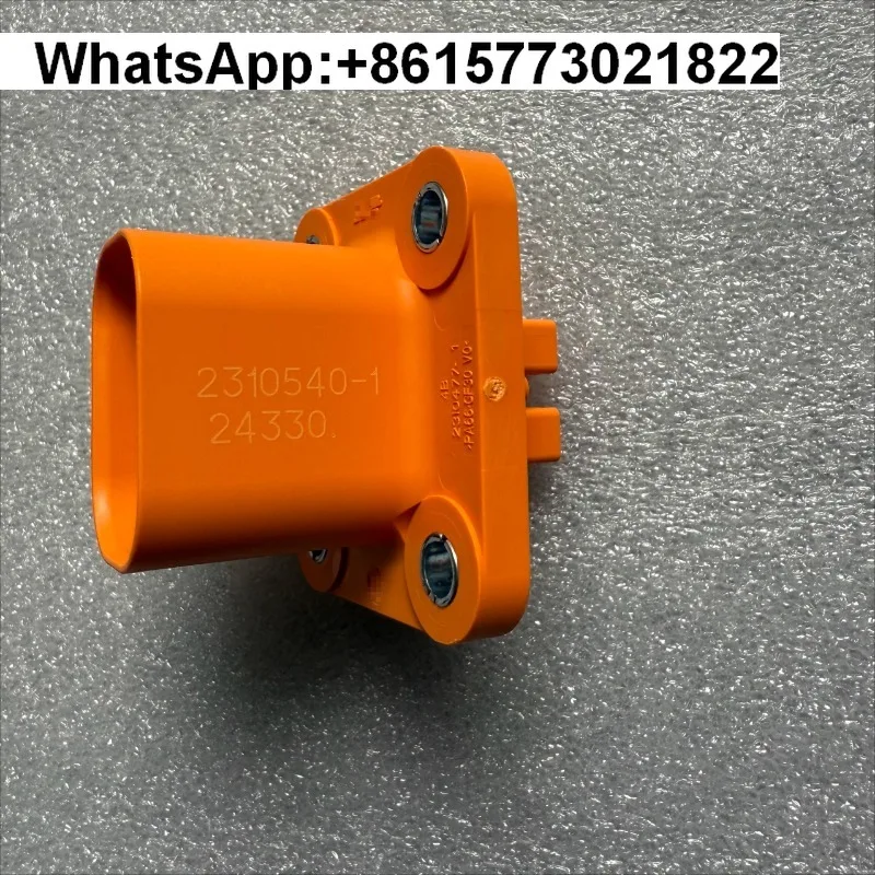 

для Tyco 2310540-1