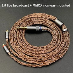 MMCX Connector Upgrade Headphone Cable 3.5mm 4.4mm Wired Earphones For Shure SE215 535 846 GR09 N3AP