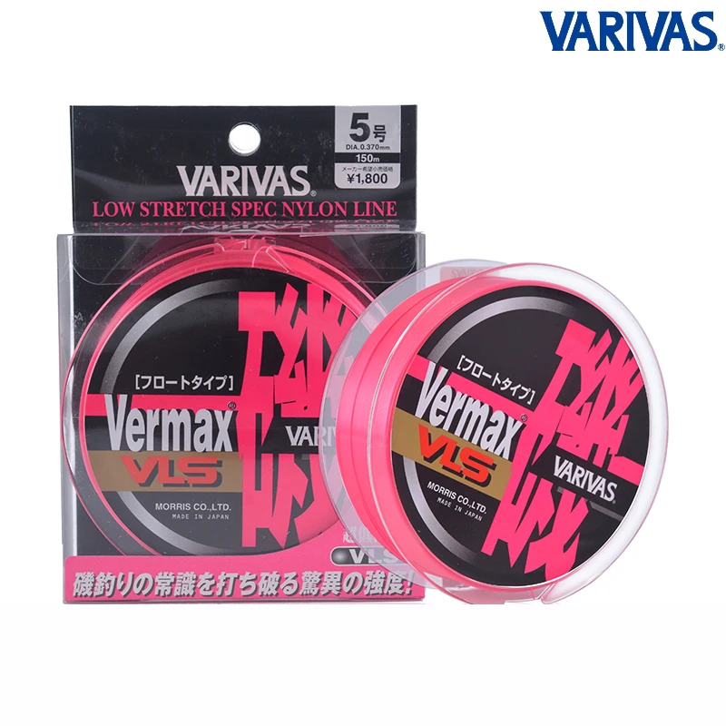 Varivas-Original Japan Varivas Vermax ISO ZEROFUKASE 150m, halb schwimmendes Mono filament Nylon für Float Rock Angelschnur Fisch