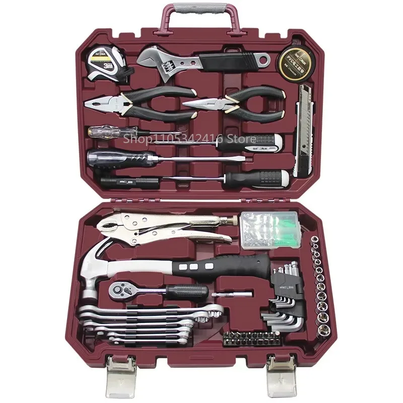 Household Hardware Hand Tool Set, Full Maintenance Combination Kit, Multifunctional Toolbox for Daily Repair Work