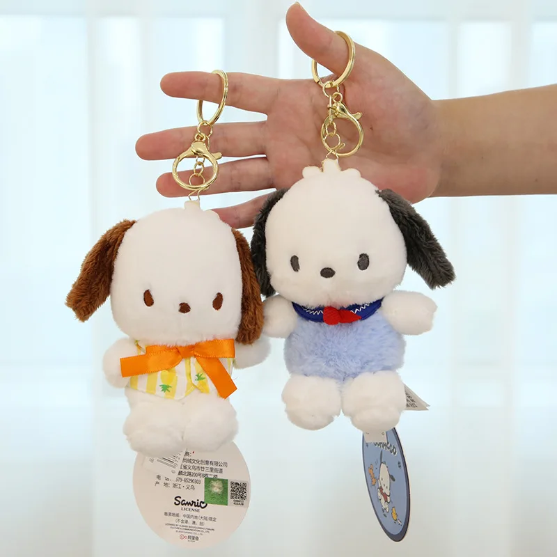 Anime Sanrio Kawaii Pochacco Pendant Keychain Cartoon Puppy Doll Bag Action Figures Plush Ornaments Cute Toy For Children Gift