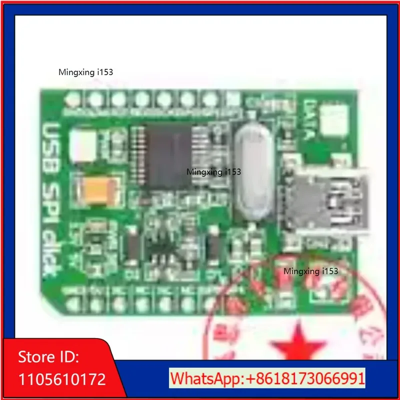 MCP2210 module MIKROE-1204 Board USB SPI CLICK development board
