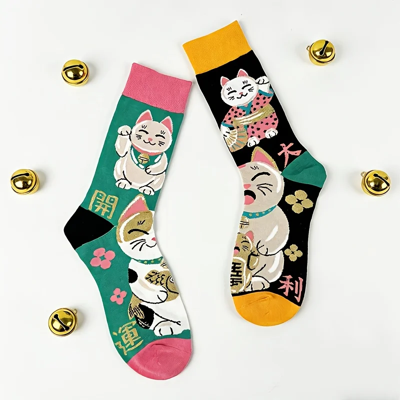

1 Pair Women's Lucky Maneki-neko Mid-calf Socks, Japanese Cute Trendy Casual Socks