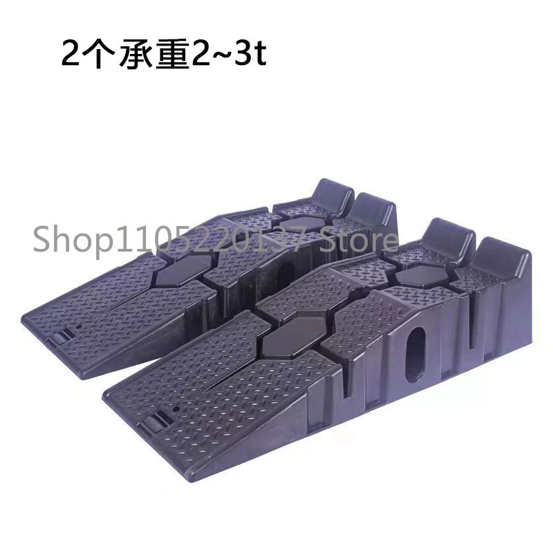 Car maintenance bracket Anti-skid plastic Car maintenance tools Maintenance ramp Ramp plate Step oil change ramp