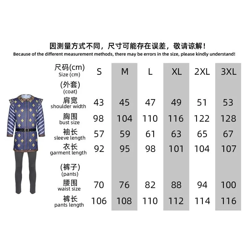 

A'1,v/pAnimes Monster Cosplay Costume Prince Charming Uniforms Coat Pants Belt Set for Adults Halloween Carnival Party3;b,6/k'5;