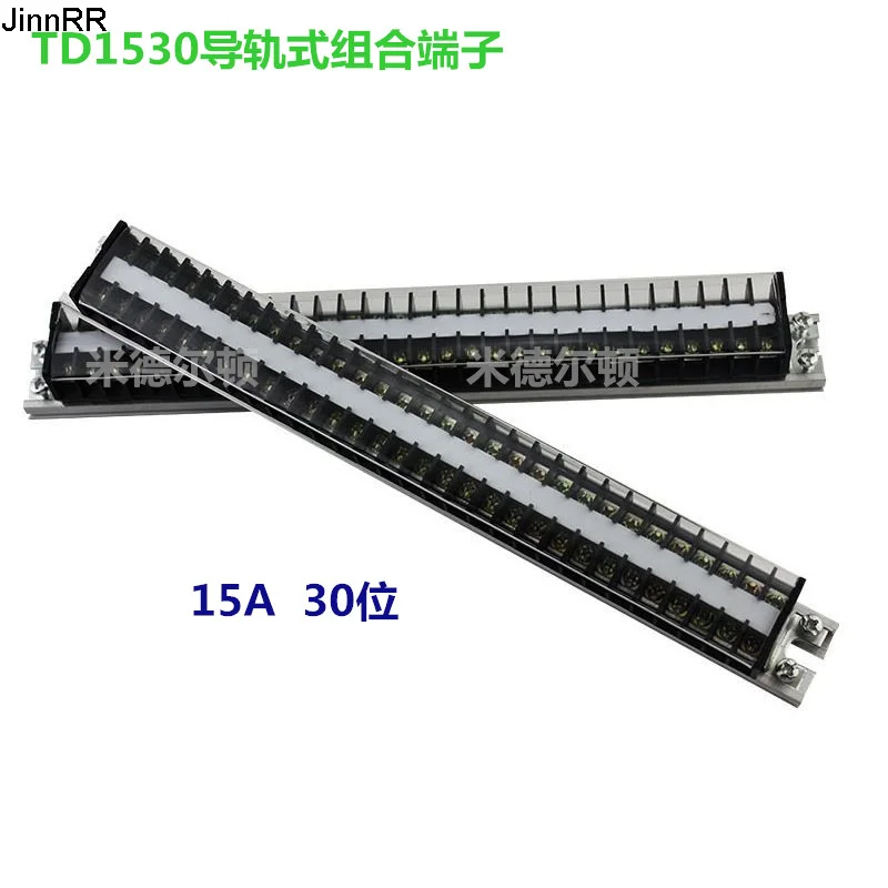 10pcs Terminal block connector 15A 30 position terminal block board td-1530 terminal block connector