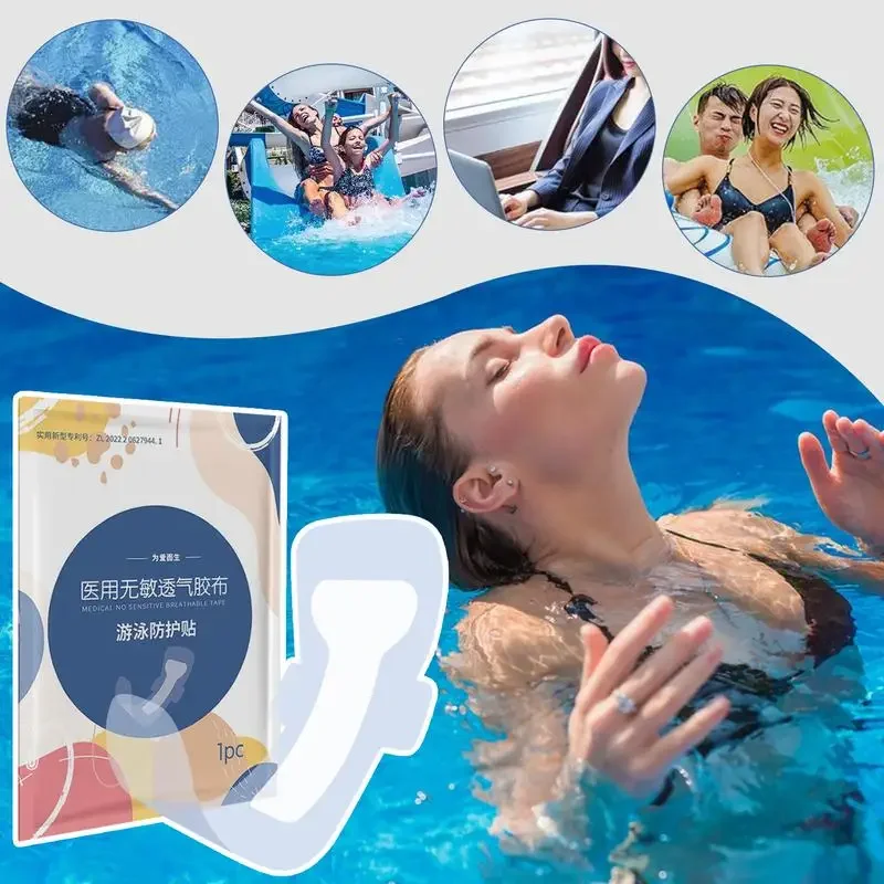 Transparent waterproof Swimming privacy sticker Women Swimming private patches Private Stickers Private area protection sticker