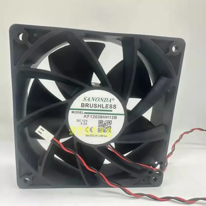 KF12038HH12B 12V 5.2A 12CM 12038 Large Air Volume and High Speed Fan 120 * 120 * 38mm