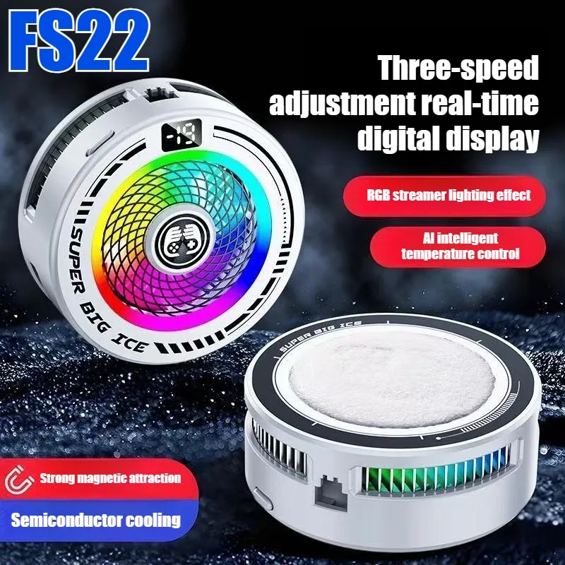 

NEW FS22 Phone Cool Heat Sink Rapid Cooling Fan Radiator Intelligent AI Semiconductor Ice Magnetic & Back-clip PUBG Game Cooler