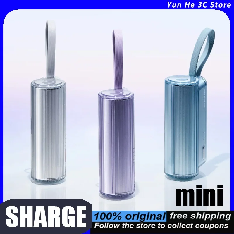 

Sharge Mini 2 pro Power Bank Portable 5000/5800mAh 22.5W Fast Charging 3C Certified Pocket-Sized Airline Approved for iPhone 17