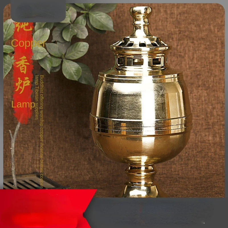 Pure Copper Incense Burner Copper Incense Burner Lamp Butter Lamp Buddha Worship Copper Incense Burner Copper Lamp Brass