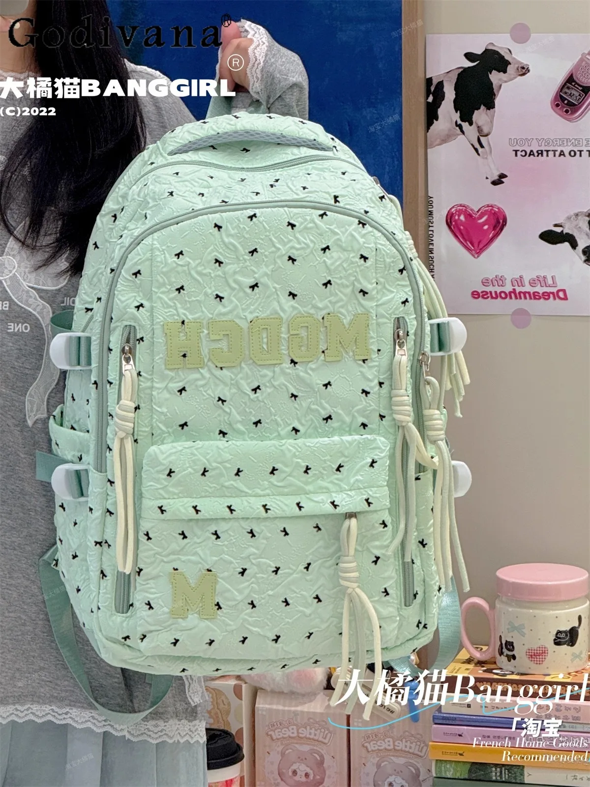 

Sweet Japanese Ins Wind Large Capacity Backpack Daily Commute Simple Student Fashion Versatile Cute Backpack
