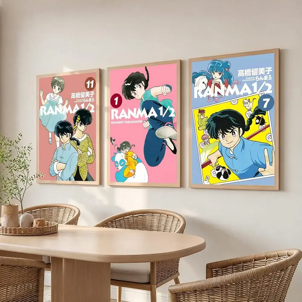 anime Ranma 1-2 Poster Poster HD Frameless Creamy Style Home Decor Wall Art for Living Room Bedroom Gift