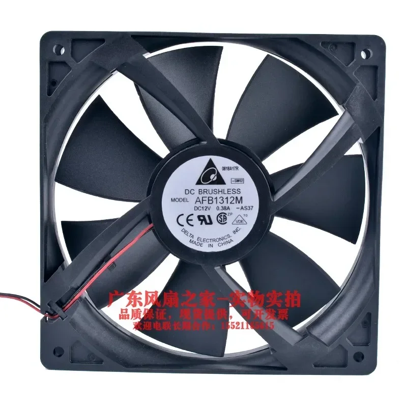 Original Delta Double Ball Bearing AFB1312M 13525 135MM Fan 13.5CM computer server case  Cooling fan 12V 0.38A with 2pin