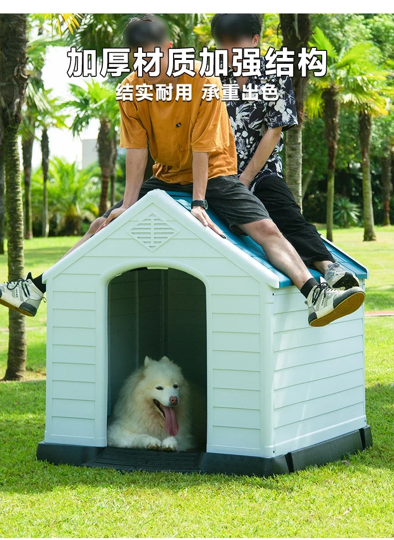 Kennel Outdoor Winter Warm Outdoor Rainproof  House Stray Cat Nest  Cage Waterproof  House Rural  Villa