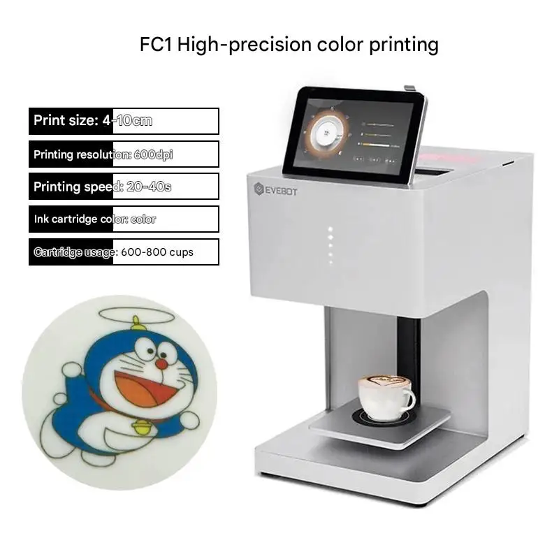 STLF JW ل EVEBOT EB-FC1 Selfie صورة الطباعة طابعة القهوة عالية الجودة رائجة البيع اللون الصالحة للأكل الفن WIFI XP600 طباعة للقهوة #5