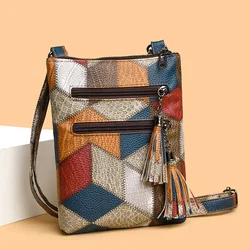 Vintage Double Tassels Women's Crossbody Bags For Holiday Gifts, Soft PU Leather Small Handbags Designer Shoulder Bag For Ladies