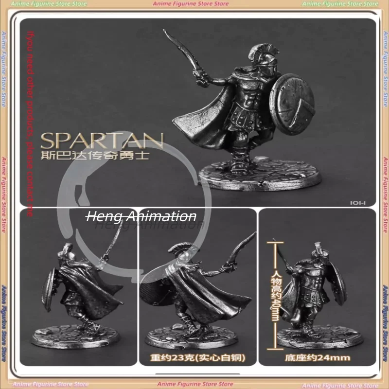 

【Sparta】Фигурка воина из сплава, модель, фигурка, игрушка, настольная игра, деталь дисплея