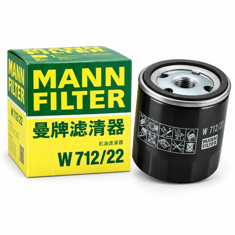 For Cadillac ELR 1.4 2013-2016 GMC Safari 4.3 2002-2005 Buick LeSabre 3.8 1999-2005 MANNFILTER Oil Filter W712/22 650401