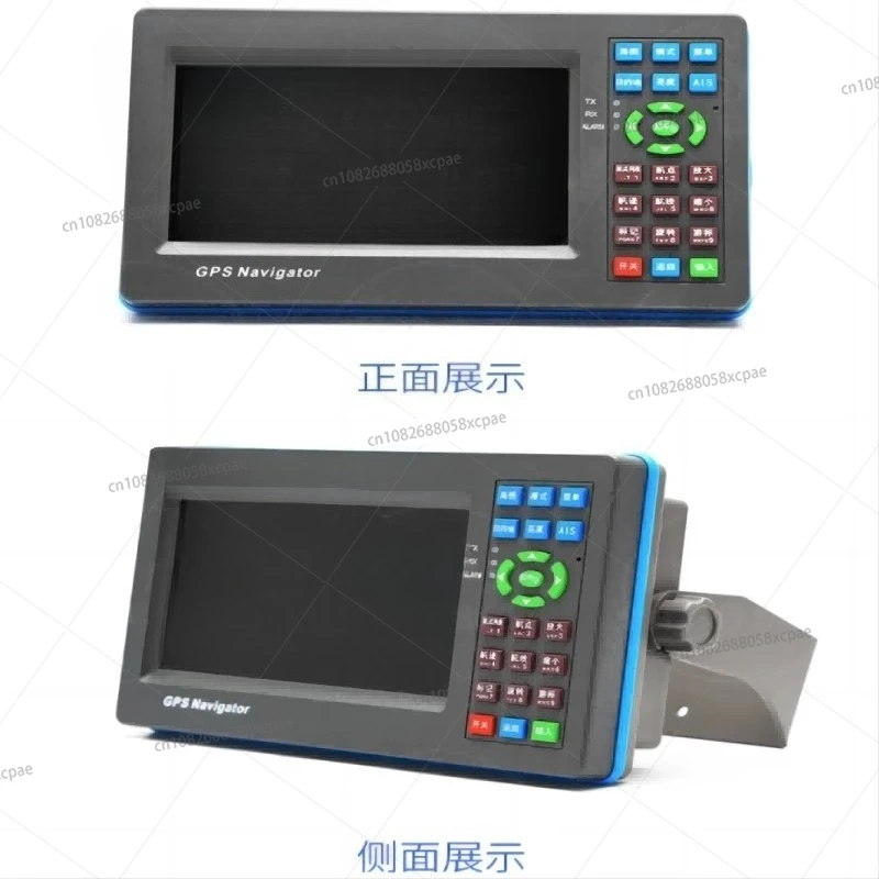 HG-788/798 Marine C…