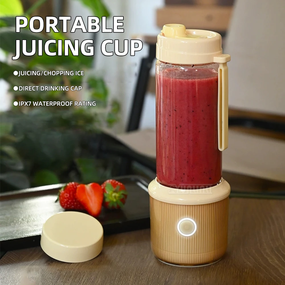 Große Kapazität Tragbare Elektrische Entsafter Multifunktionale Fruchtsaft Tasse Haushalt GN-A15
