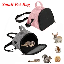 Small Pet Carry Travel Bag Portable Breathable Ferret Rabbit Inclined Shoulder Bag Small Animals Hamster Guinea Pig Hanging Bag