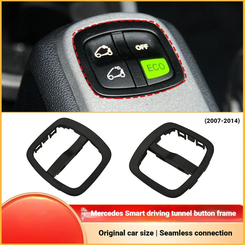 bouton-de-commutation-convertible-pour-tunnel-de-conduite-smart-w451-interrupteur-eco-cadre-carre-4518203910