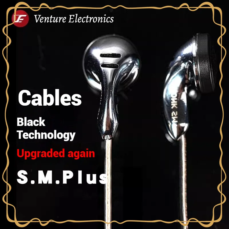 Venture Electronics MONK SMplus flat-head earphone dynamic coil sleeping plug metal high definition microphone