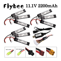 #103mm Water Gun Lipo Battery 3S 11.1V 2200mAh 35C Battery + Charger for AKKU Mini Airsoft BB Air Pistol Electric Toys RC Parts