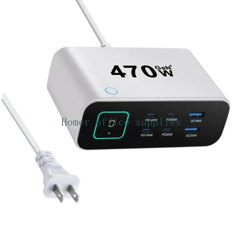 K43B Advanced 470W Charging Station With Real Time Power Monitoring Feature