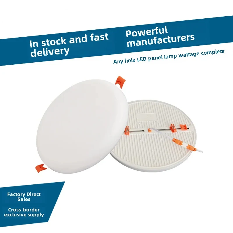 Painel de LED interior para teto e Downlight, iluminação interior, 50mm a 200mm