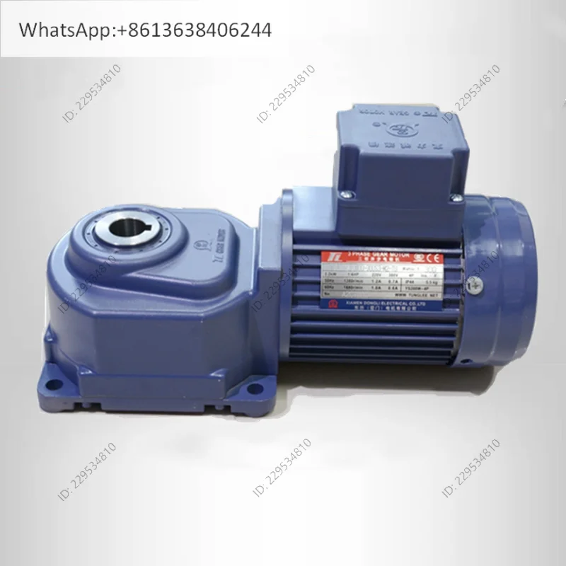 Xiamen Dongli Motor TL4060-0200-60S3-M4 Shaft-Mounted Reducer 0.2KW Taiwan Dongli Motor