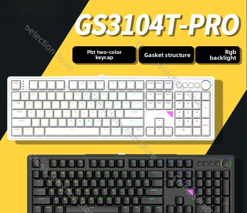 

GANSS GS3104TPro mechanical keyboard wireless bluetooth three-mode game e-sports office