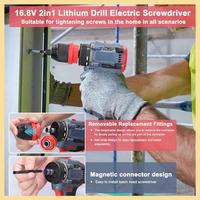 GOOD-16.8V 2-In-1 Lithium Drill Electric Screwdriver Multi-Function Power Tool 45Nm Torque Brushless Motor Screw Driver