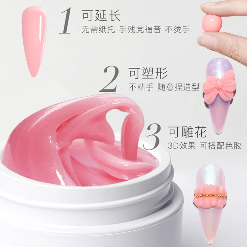 15ml sólido escultura construtor gel de unhas não-pegajoso mão sólida extensão gel branco/rosa/transparente 3d escultura géis para design de arte de unhas