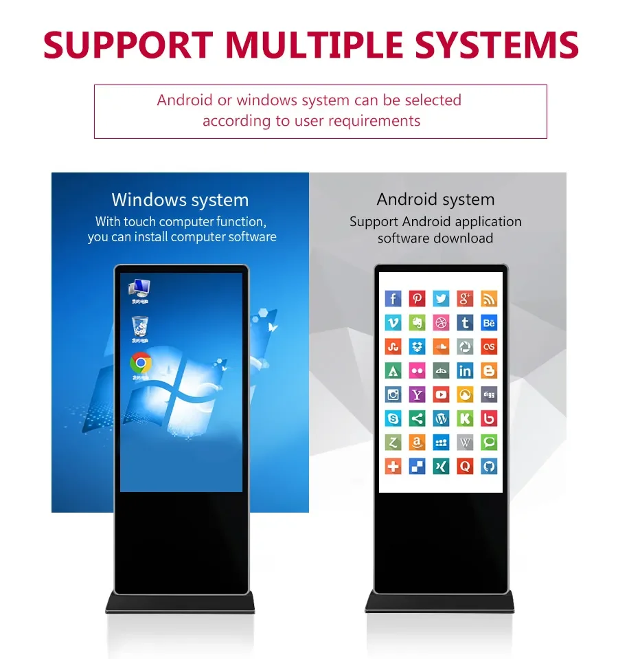 Customized 43-inch high-definition vertical poster LCD digital signage and display advertising kiosk
