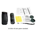 10-300X green
