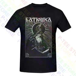 Batushka - Schema Monk Serpent M Mayhem Mgla Cult Of Agalloch Shirt T-shirt Tee Style Splicing