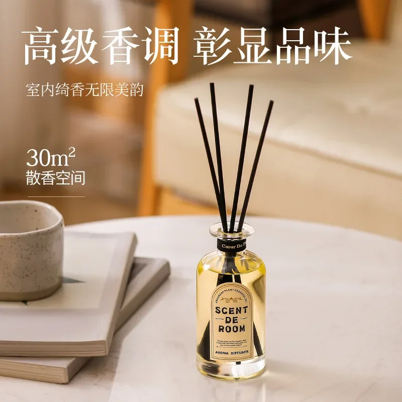 

Home rattan aromatherapy, gardenia plant fragrance, fireless fragrance diffusion bottle, air freshener
