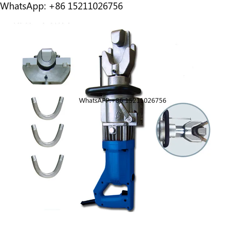RB-16 Portable Indu…