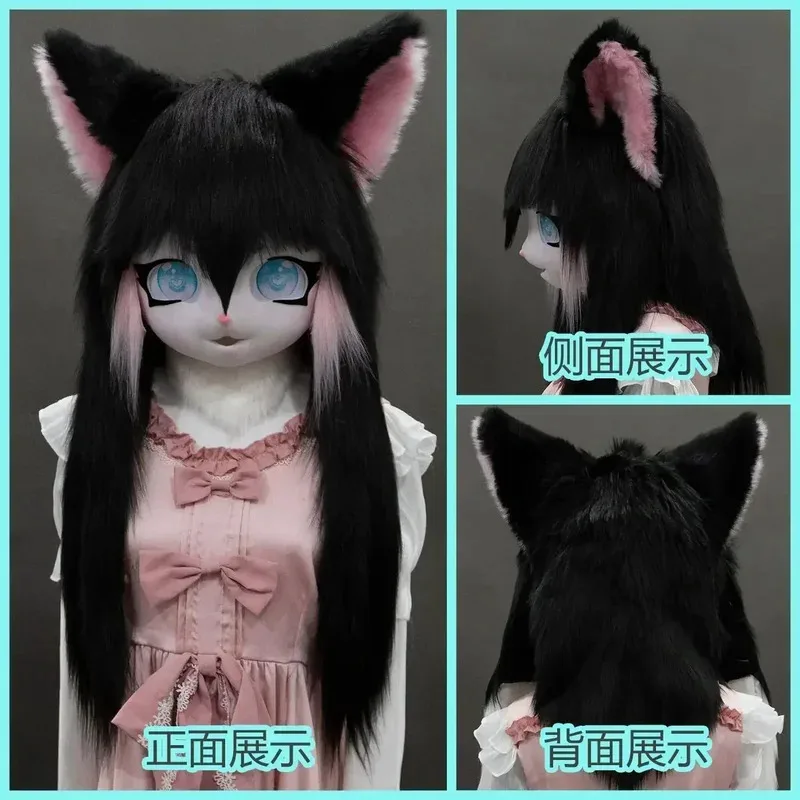 CyKig Fursuit Kigurumi Headset Furry Cosplay Costume Paw Head Base Comiket Furry Animal Cat Rabbit Doll Beast Mask Cosplay Costu