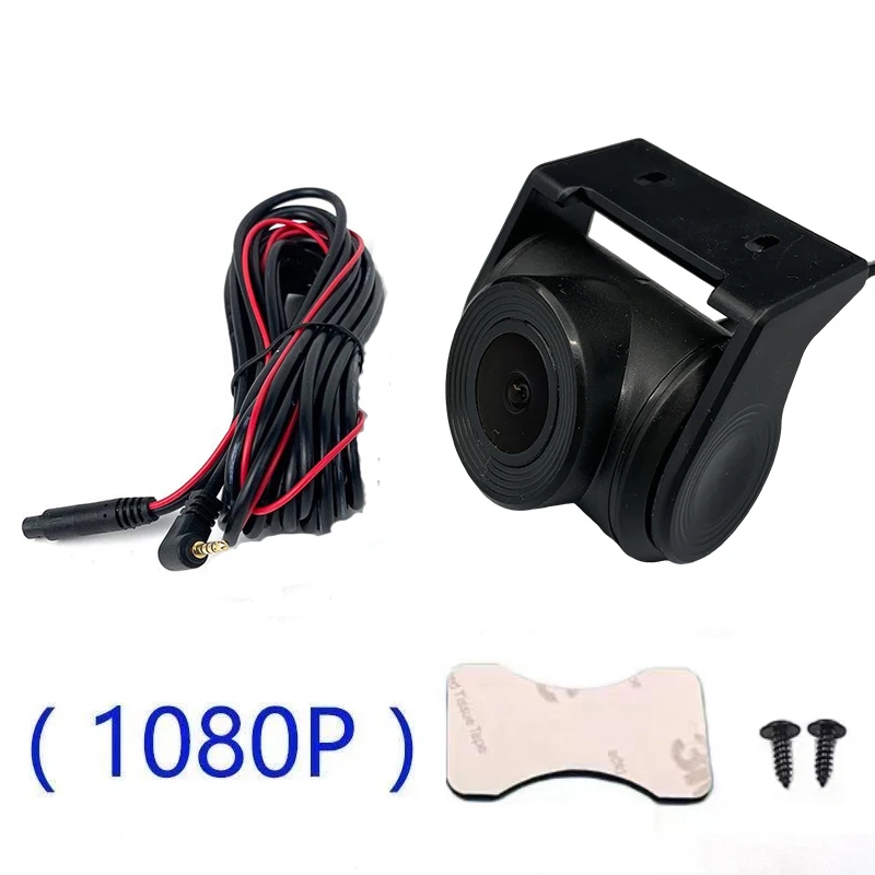 كاميرا الرؤية الخلفية للسيارة 4 دبوس AHD1080P كاميرا عكسية للسيارة في السوق الليلي فائقة الوضوح وقوف السيارات الأوتوماتيكية #6