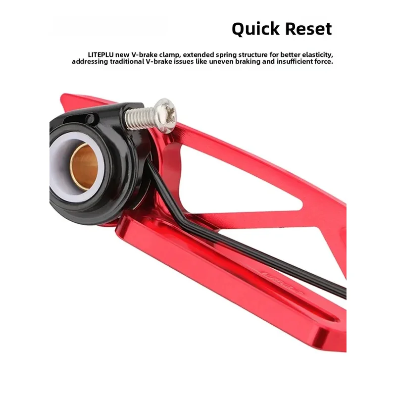 LITEPLUS Small Wheel Folding Bicycle Long Arm V Brake P8 Wind Modian 406/451 Brake Device Accessories Durable