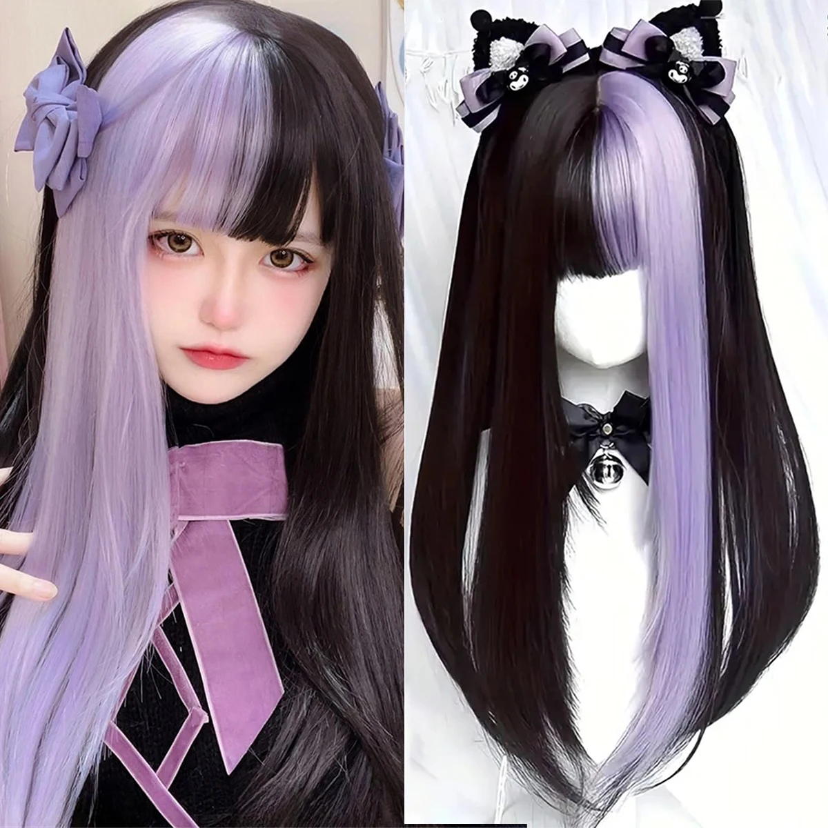 

Long Straight Synthetic Wig With Bangs, Purple Highlights Black Wig, Perfect For Anime Cosplay & Daily Costume Parties